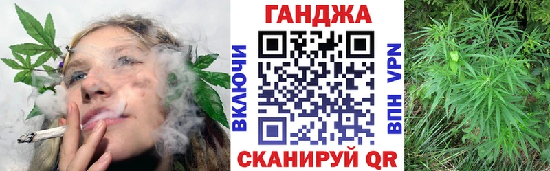 Все наркотики Мытищи Конопля  Cocaine  АМФЕТАМИН  МЕФ 