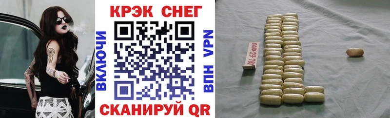 Cocaine Боливия где купить наркотик Мытищи
