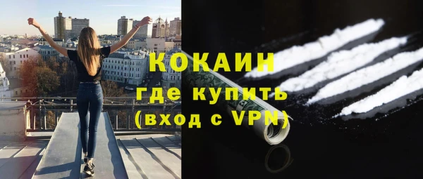 гидропоника Белокуриха