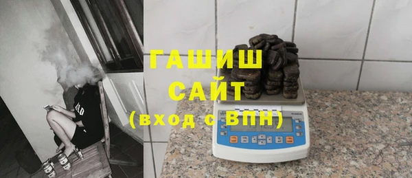 гидропоника Белокуриха
