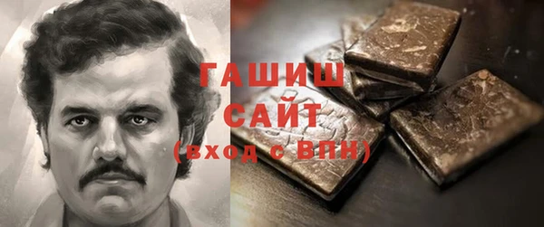 гидропоника Белокуриха