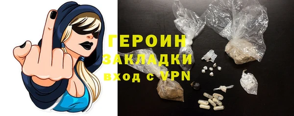 гидропоника Белокуриха