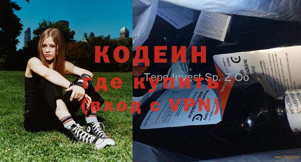 гидропоника Белокуриха