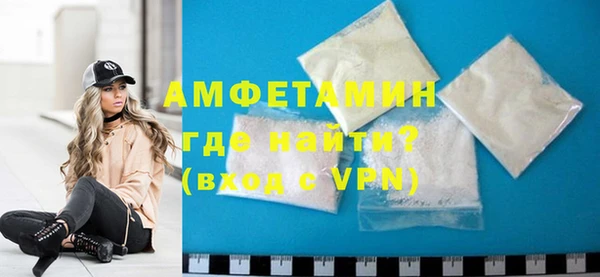 гидропоника Белокуриха