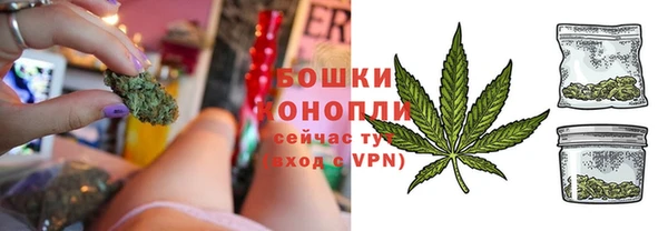 стафф Белоозёрский
