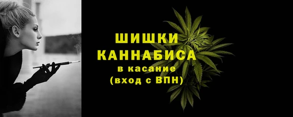 меф Беломорск