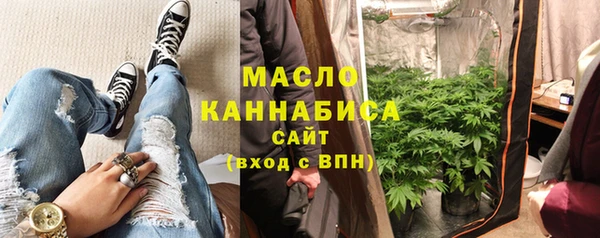 стафф Белоозёрский