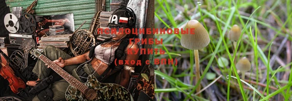 меф Беломорск