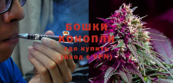 стафф Белоозёрский