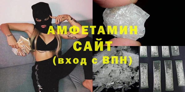 гидропоника Белокуриха