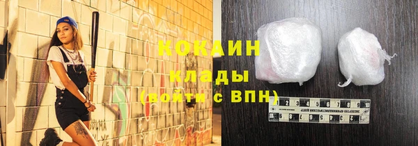 гидропоника Белокуриха