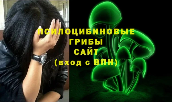 меф Беломорск