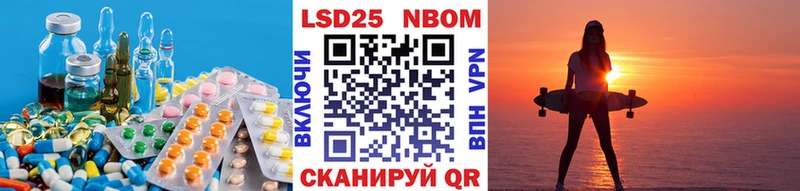 ЛСД экстази ecstasy  ОМГ ОМГ вход  Мытищи 