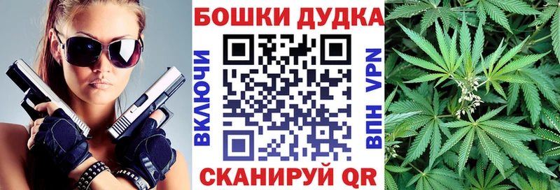 где продают наркотики mega ссылка Марихуана VHQ Мытищи